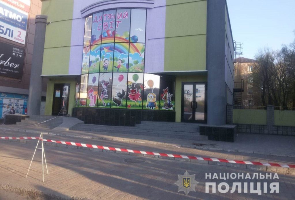На Днепропетровщине пытались убить участника АТО: полиция задержала нападавших