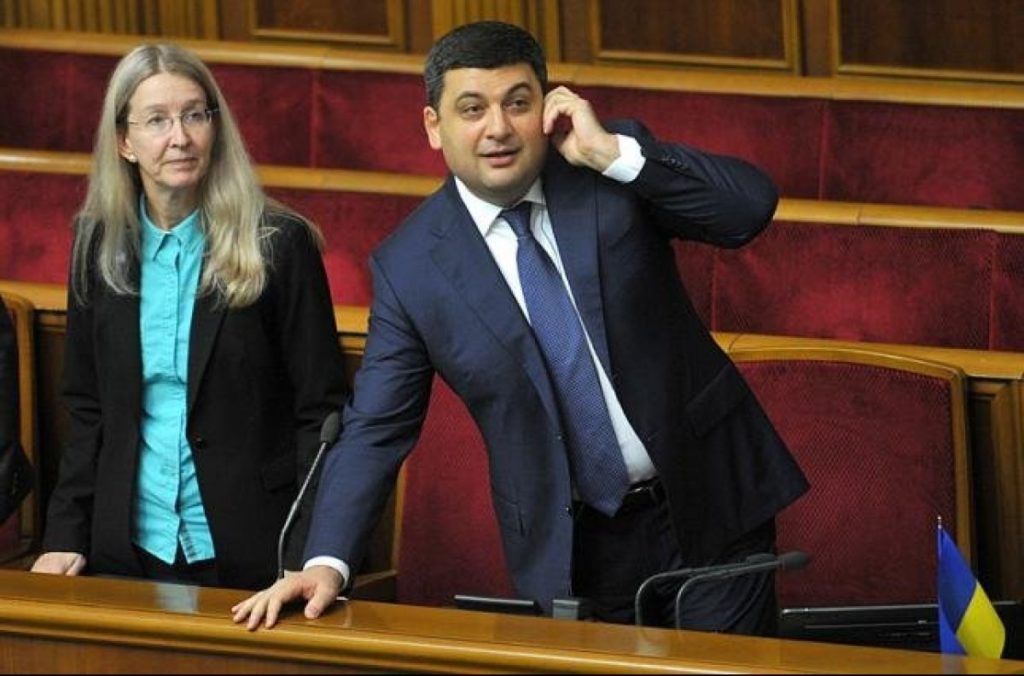 “Блок Петра Порошенка” не голосуватиме за відставку уряду Гройсмана