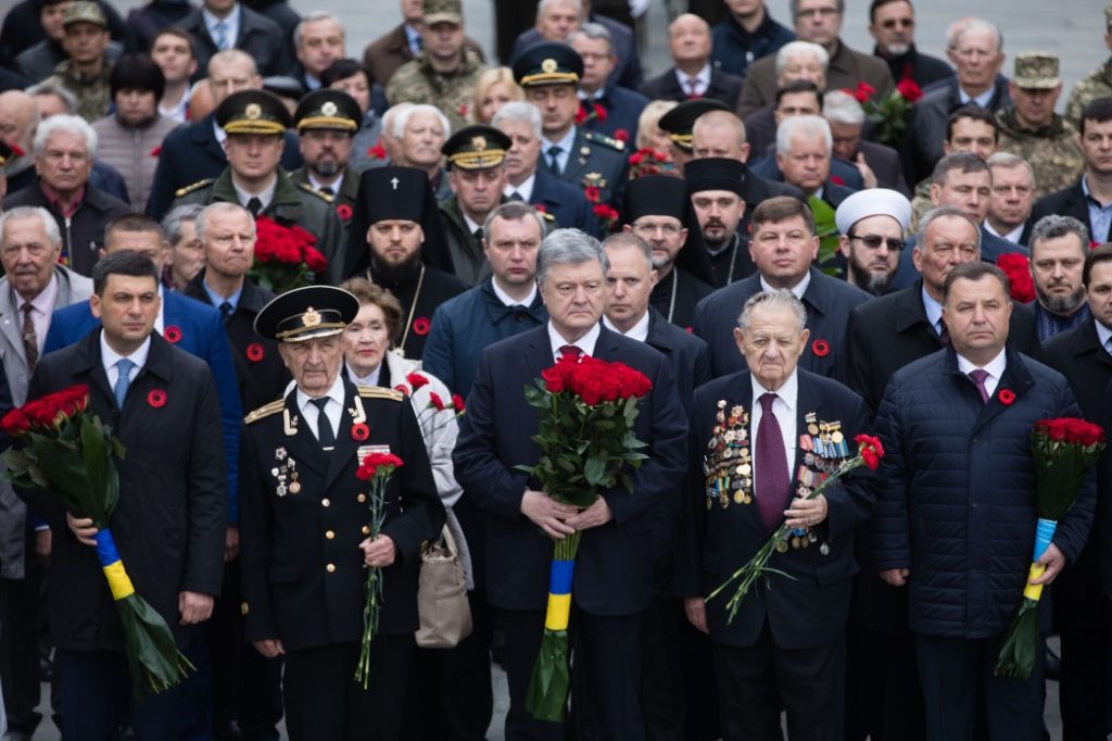 Президент разом з ветеранами вшанував пам’ять загиблих у Другій світовій війні