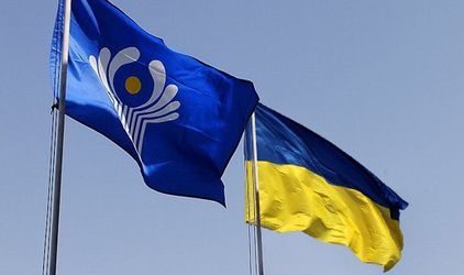 Україна розірвала ще одну угоду з СНД