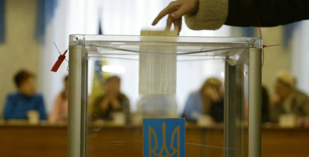 В Україні змінили процедуру зміни місця голосування