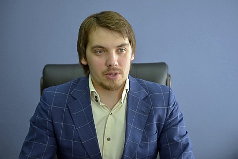 Новым заместителем главы АП Зеленского стал Алексей Гончарук: что о нем известно (обновлено)