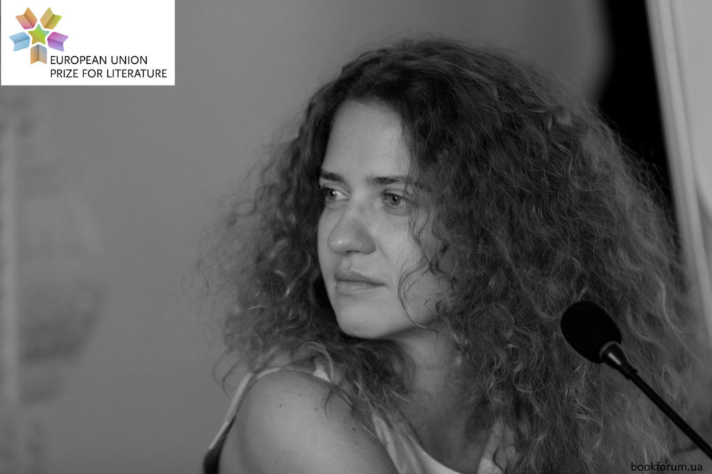 Українська письменниця Гаська Шиян завоювала Літературну премію ЄС