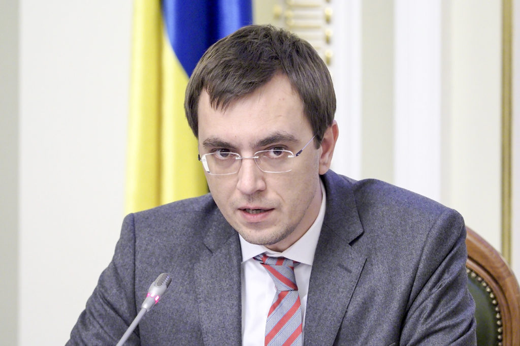UKRCEMFOR-2019 відкриють віце-прем’єри Кубів і Зубко та міністр Омелян