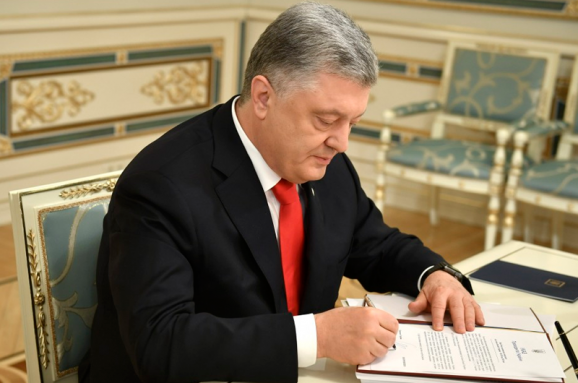 Порошенко підписав указ про запуск в Україні мобільного зв’язку 5G