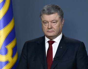 “Більше за більше” – Порошенко запропонував новий принцип відносин України та ЄС