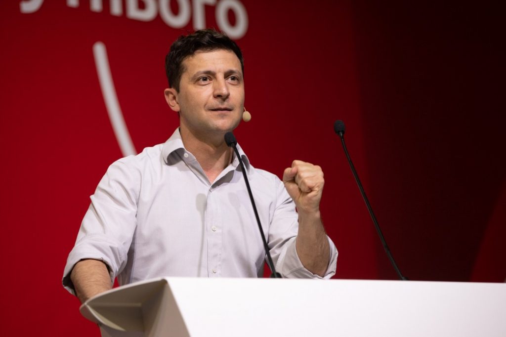 Промова Зеленського на iForum-2019 виявилася плагіатом — ЗМІ