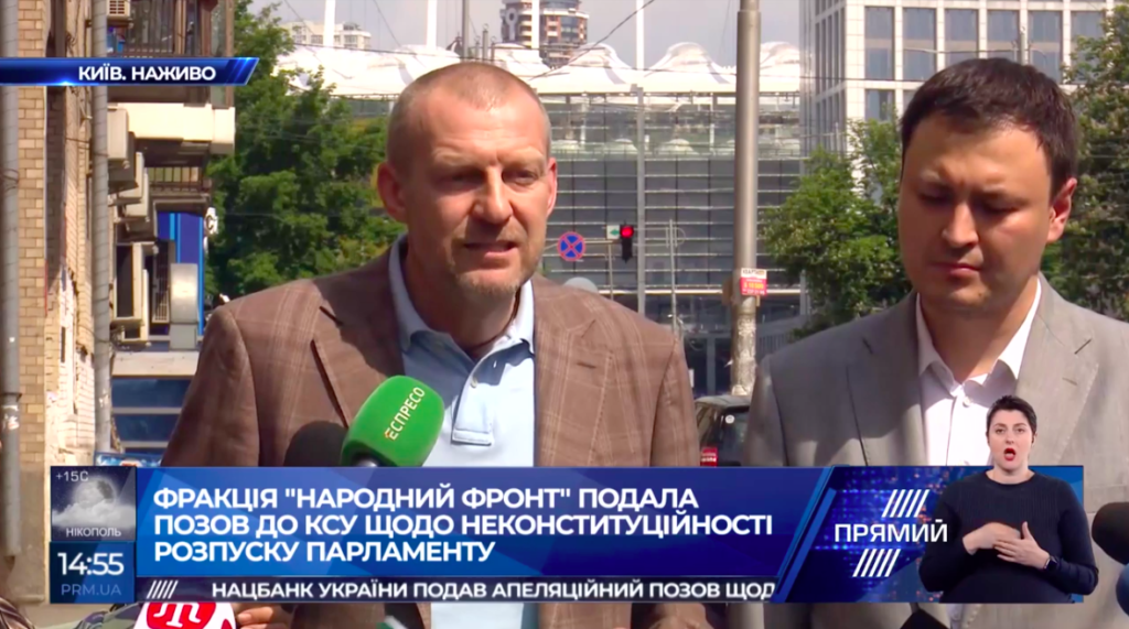Свого часу Гітлер узурпував владу під схвальні оплески – Тетерук закликав Зеленського схаменутися