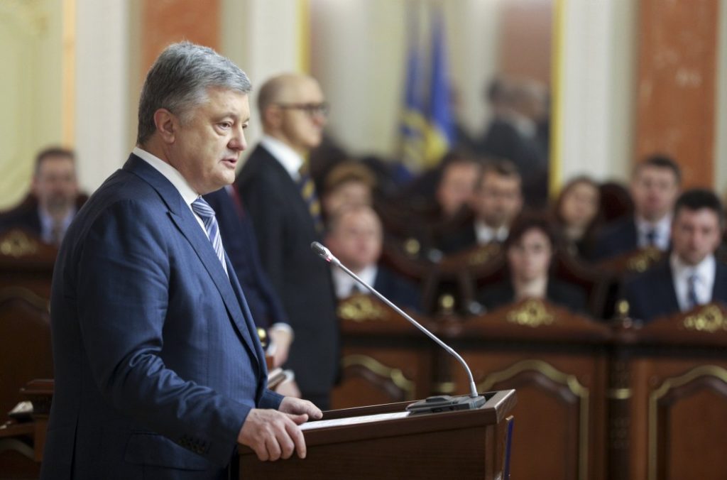 Верховний Суд є взірцем відкритості та інтенсивності роботи для інших судів – Порошенко