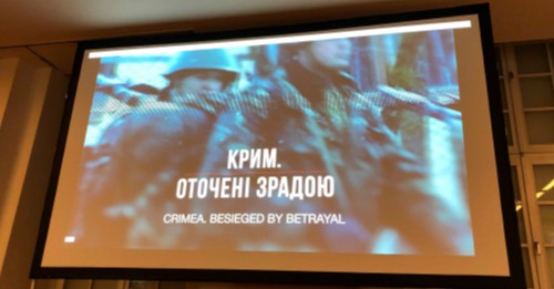 Крим. Оточені зрадою: у Відні презентували український фільм про окупацію півострова