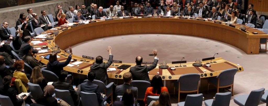 Радбез ООН отримав від України лист щодо закону про державну мову
