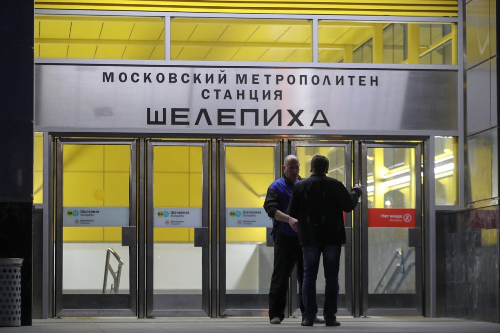 У Москві тисяча пасажирів застряла в метро на кілька годин