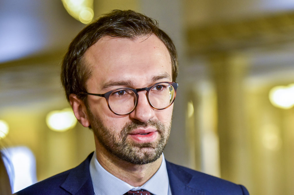 Противостояние между Луценко и Лещенко: реакции соцсетей