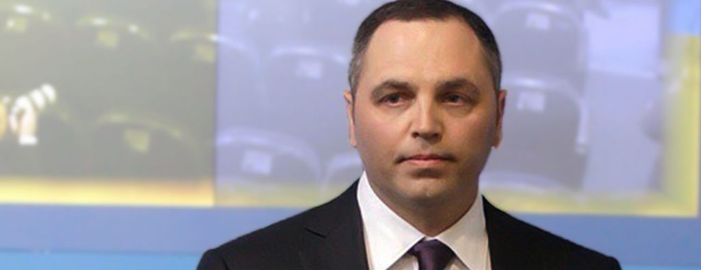 Администрация университета им. Тараса Шевченко решила уволить Портнова
