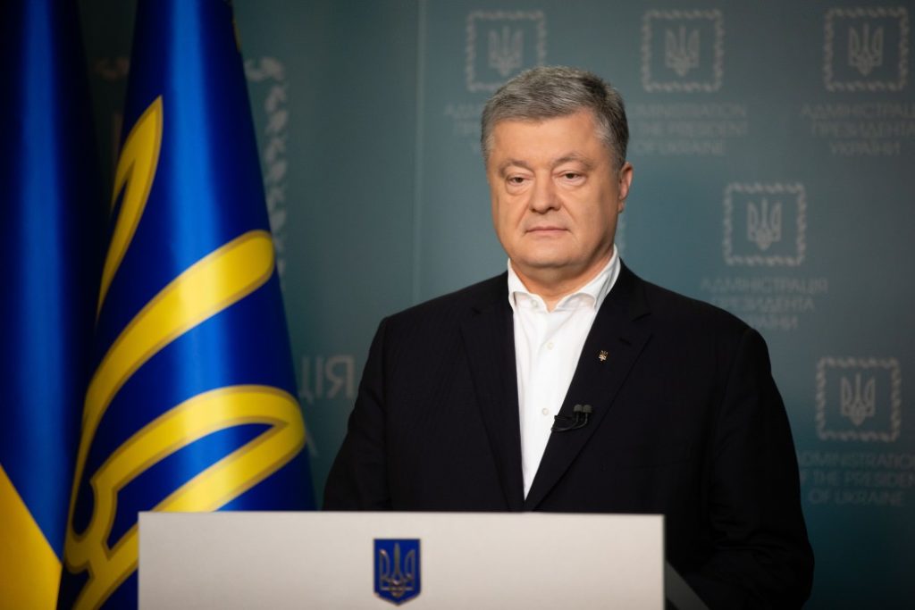 Україну ми зберегли, “Новоросію” – поховали: Порошенко звернувся до українців з прощальною промовою