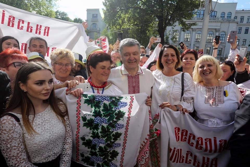 Пока тайны мастерства украинской вышивки из поколения в поколение матери передают своим дочерям – до тех пор будет жить Украина! В нашей вышитой рубашке радость и печаль, надежда и сила, которые издавна сопровождают каждого украинца.