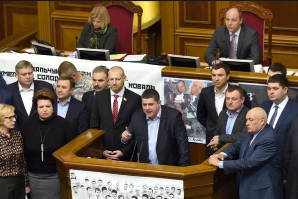 “Народний фронт” вийшов з парламентської коаліції