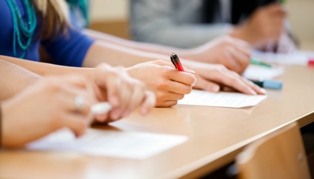 У МОЗ повідомили, як саме відбуватиметься ЗНО під час карантину