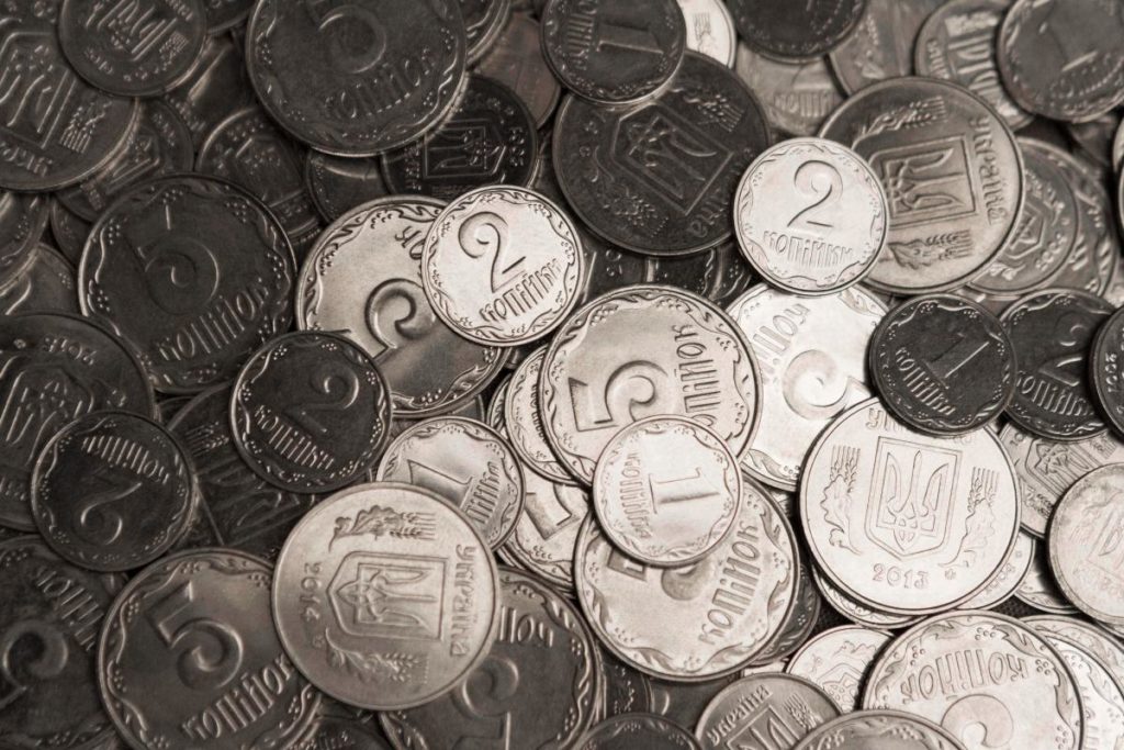Нацбанк повідомив дату виведення з обігу монет 1, 2 і 5 копійок