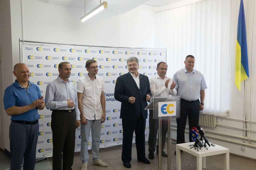 Порошенко: три з чотирьох кандидатів від “Європейської Солідарності” на Франківщині – представники місцевого самоврядування