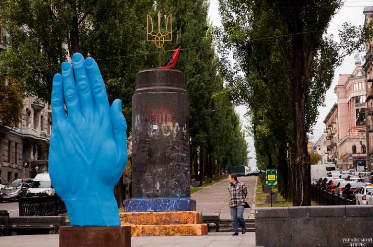 Фото: Український інтерес/Юрій Шкода