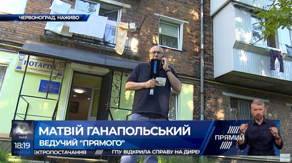 Я ледь не розридався: Ганапольський розповів про передачу квартири родині загиблого гірника