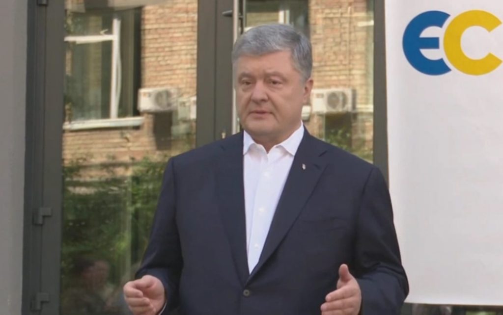 Заяви Лаврова про захист осіб з паспортами РФ є підготовкою до вторгнення — Порошенко