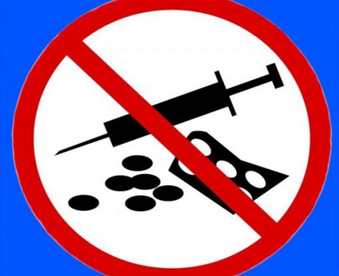 26 червня – яке сьогодні свято
