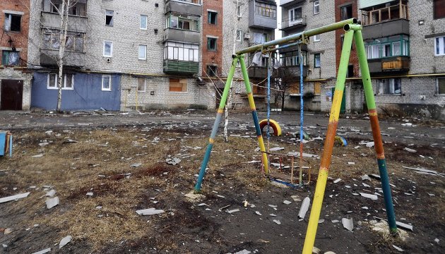 Details of Ukraine’s recovery plan: investments, terms, conditions