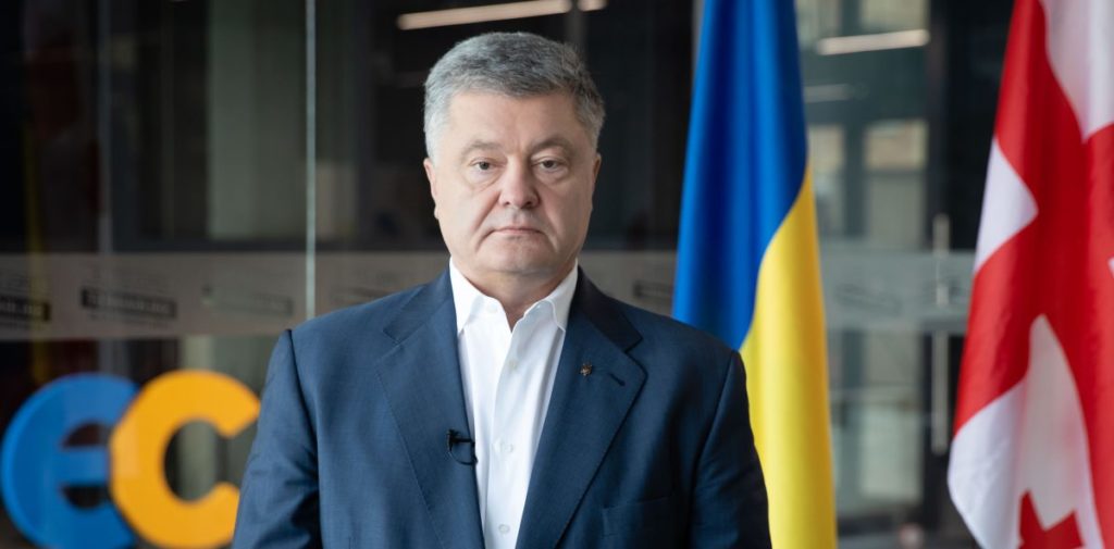 Підтримати Сакартвело – означає підтримати Україну – Порошенко заявив про повну солідарність з Грузією