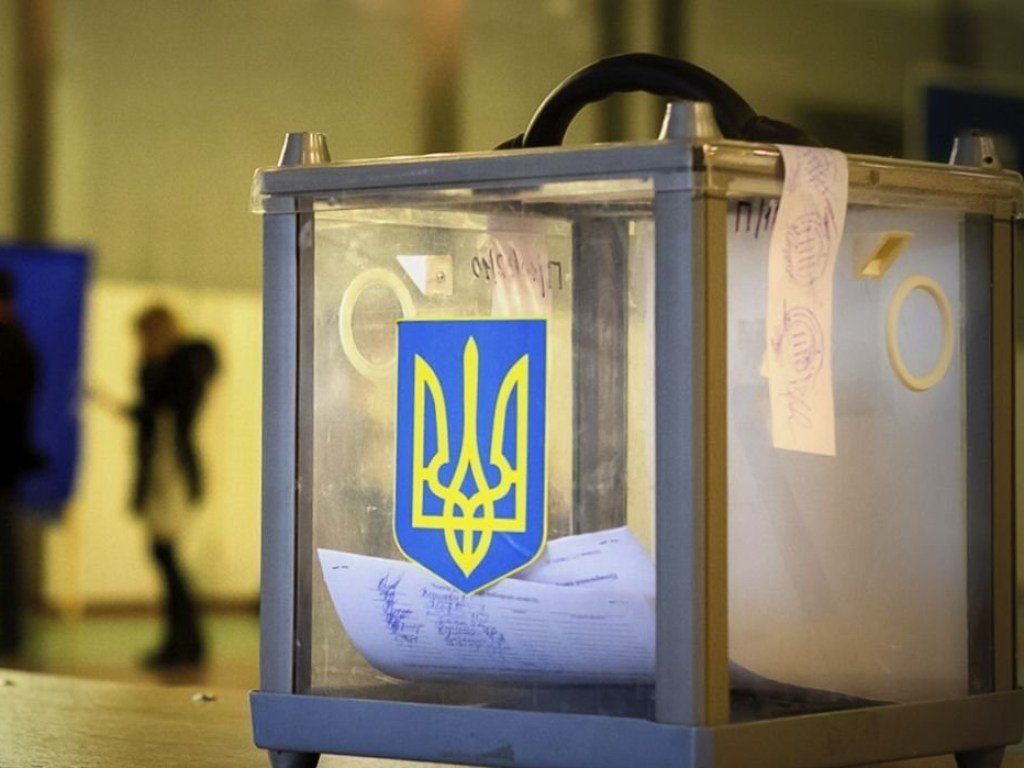 У деяких регіонах Україні  дострокові вибори Ради не відбудуться: рішення ЦВК