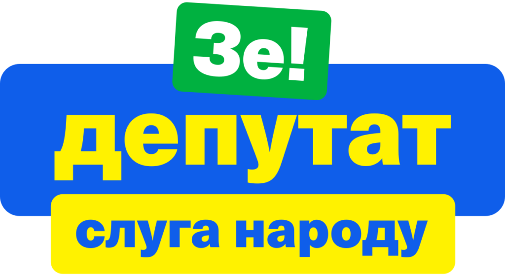 Кума Медведчука та громадянина Ізраїлю залишили: “Слуга народу” “почистила” свої списки