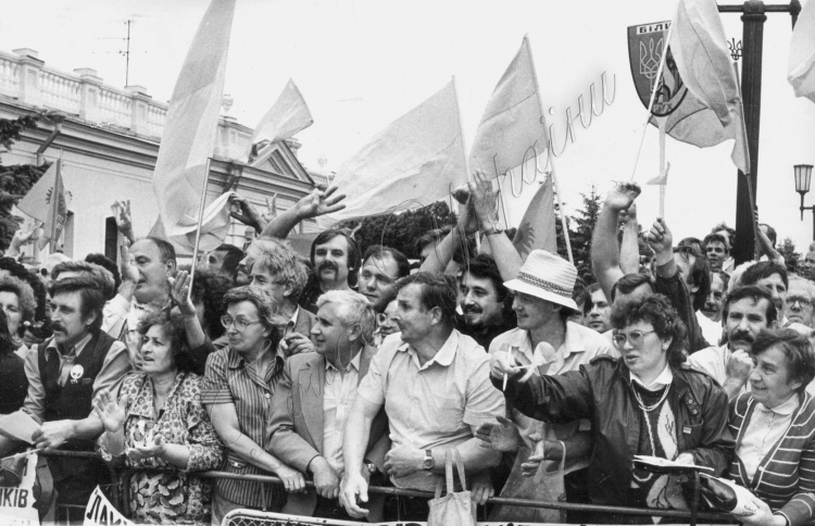 16 липня – День прийняття Декларації про суверенітет України: як це було