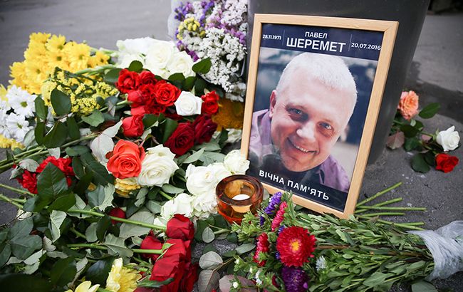 США закликали покарати винних у вбивстві журналіста Павла Шеремета