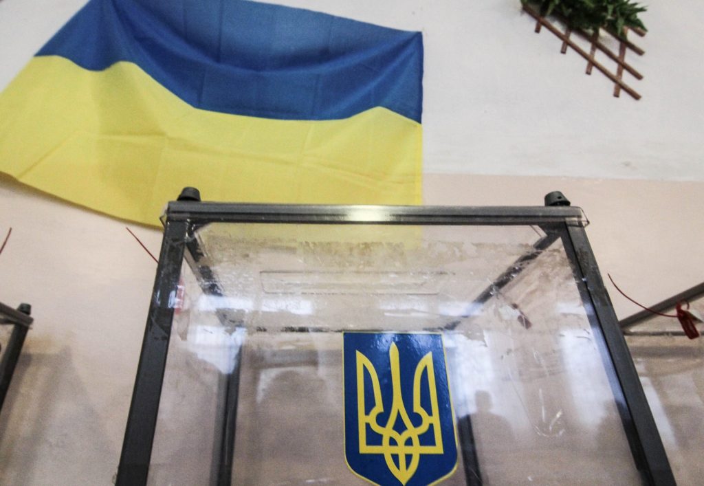 Вибори у Верховну Раду-2019: у яких областях найбільша і найменша явка