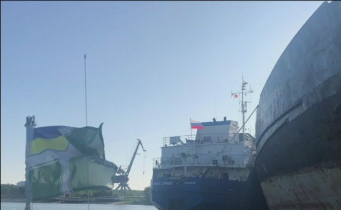 СБУ затримала російський танкер, який блокував українські кораблі у Керченській протоці