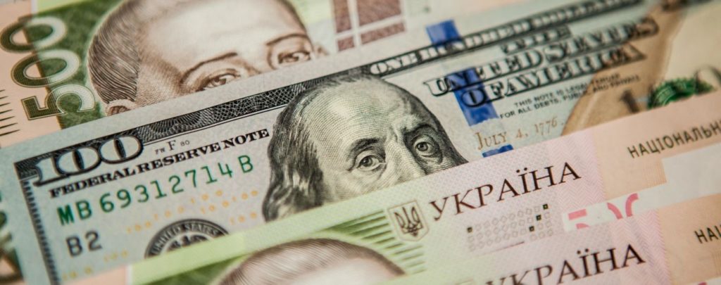 Гривна укрепилась: курс валют на 15 июля