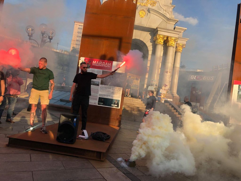 «Сепарам не место в Раде»: в Киеве состоялась акция протеста против Клюева и Шария