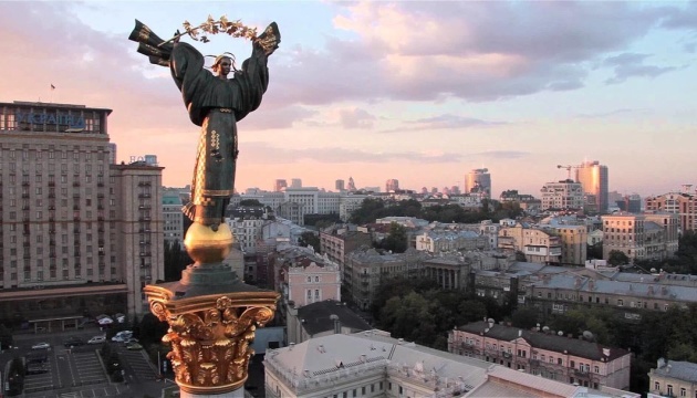 У КМДА повідомили, скільки людей офіційно проживає у Києві