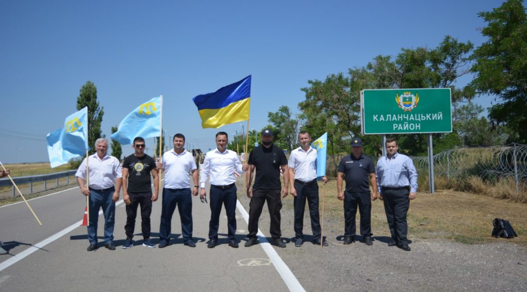 В Україні змінились правила переміщення через адмінмежу з окупованим Кримом для осіб до 16 років