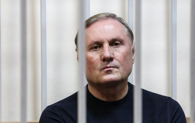 Суд випустив одіозного регіонала Олександра Єфремова