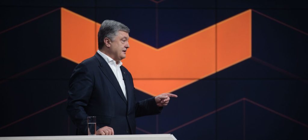 Нова люстрація від Зеленського покликана розчистити дорогу у владу “п’ятій колонні” Кремля – Порошенко