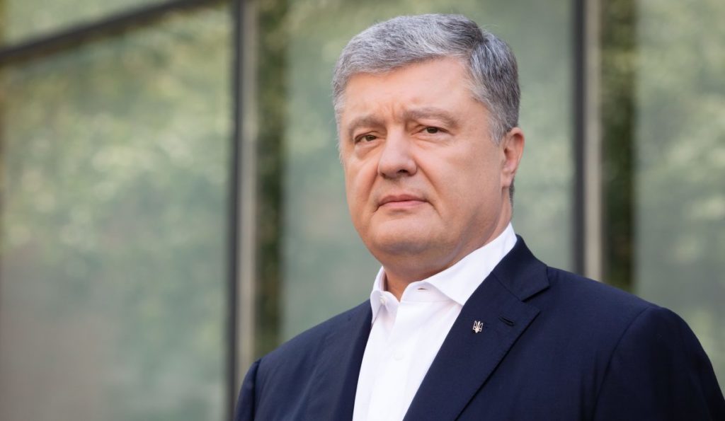 Спроба не визнавати факт російської агресії в окупованому Криму є антидержавною і антиконституційною – Порошенко