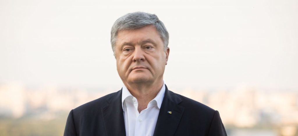 Крещение стало принятием Украины в семью европейских народов — Порошенко