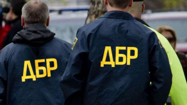 ДБР може передавати інформацію спецслужбам РФ – Порошенко