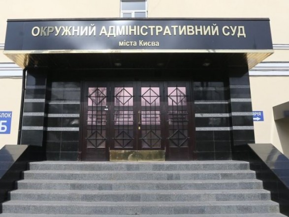 НАБУ проводить обшуки в Окружному адмінсуді Києва