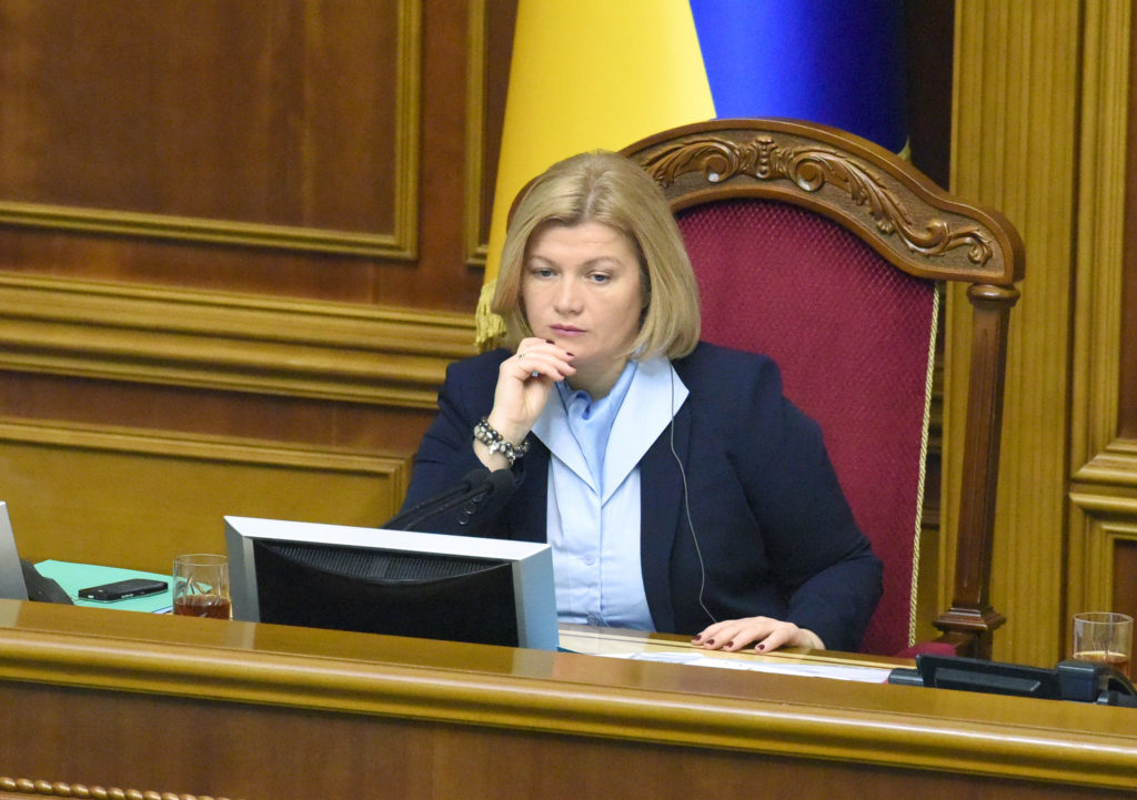 Геращенко прокомментировала отказ Москальковой от «обмена» Вышинского на украинских моряков