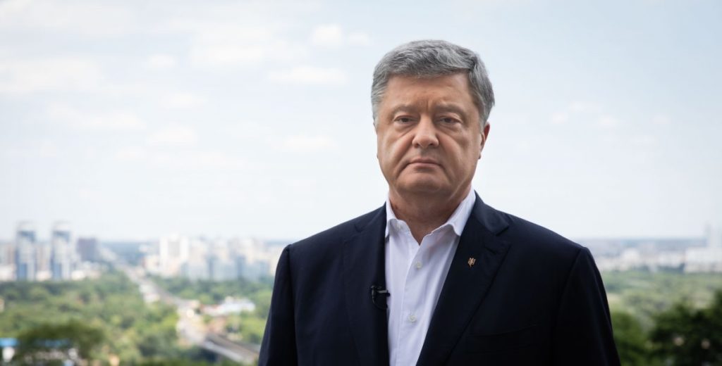 Моя мотивація одна – захистити європейське майбутнє – Порошенко