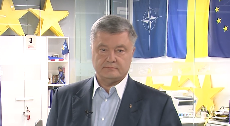 «Европейская Солидарность» разработала базовый документ — Евроатлантическую Хартию. Мы рассчитываем, что к Хартии присоединятся другие политические силы.