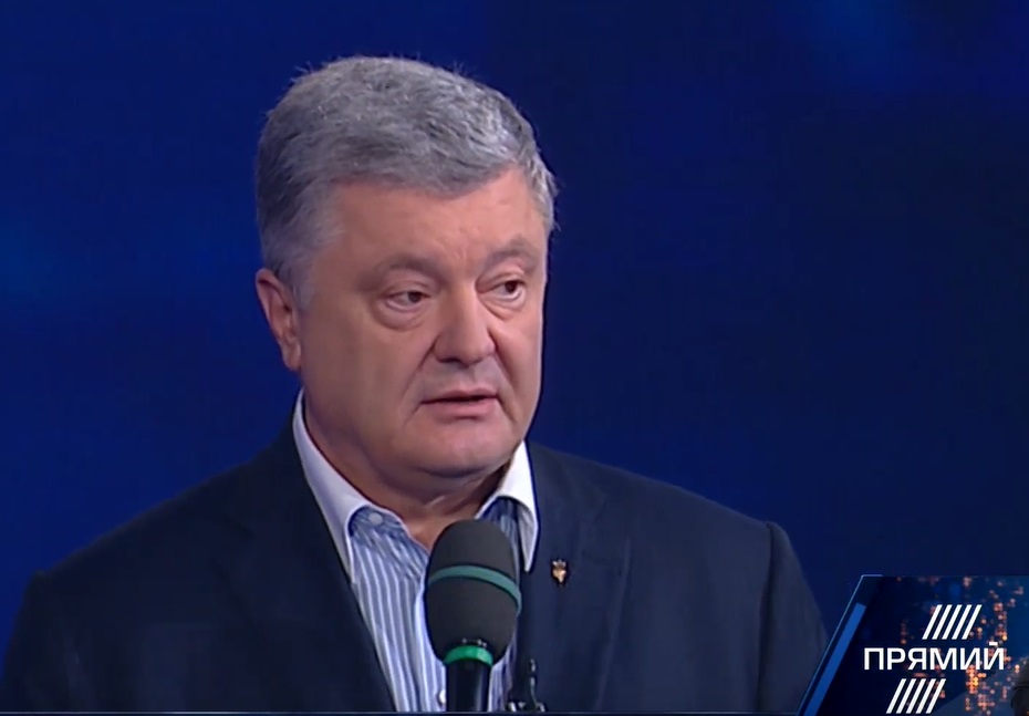 В 2014 году очереди на пост президента не было — Порошенко